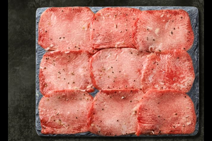 Tokujyo tongue, nine slices on slate